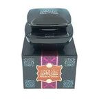 Al Haramain Malik Al Oudh Arabian Bukhoor - Premium Arabic Bakhoor Incense - Long-Lasting Fragrance - Islamic, Eid & Ramadan Gifts - Perfect for Home, Prayer, Meditation, Relaxation - 75 gm