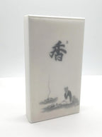 Kyoto Kasaido Ultimate Incense Series Buddha, Buddha, Monk, Sanpo (Incense)