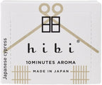 Hibi Box of 30 Incense Matches | Japanese Cypress