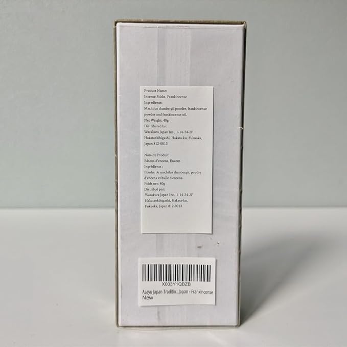 Asayu Japan Traditional Smoke Incense Sticks Frankincense Scent (40gr) for Morning Meditation, Relax or Yoga, Made in Japan - Frankincense