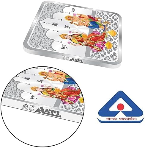 lakshmii Ganesh Ji Pooja Item Indian Diwali Deepawali dhanteras New Year Items Pack of 1 (10 GM Square Multicolor)