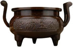Incense Burner Chinese Incense Holder Brass Incense Burner Zen Copper Incense Burner Antique Style Home Office Fengshui Decor 7 * 5.1 * 4.3IN 2.2LB