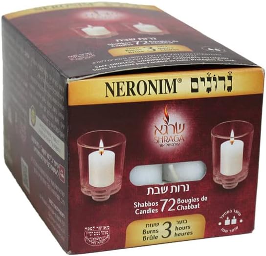 Only Kosher Candy Neronim 3 Hour Survival Candles Long Burning Time Votive Candle by The Hour, Traditional Shabbos Yartzeit Memorial Shabbat Candles for Yom Kippur Holidays - 72 Pack (2 Box)