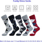 DRASEX Men's Dress Socks Funky Colorful Pattern Cotton Novelty Casual Crew Socks