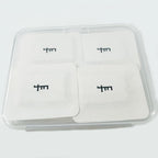 Starlight Breeze Scented Sachets, Crisp Night Sky Odor Remover and Freshener for Shoes, Closets, Drawers, Car Interiors, and Storage Totes – Pack of 20