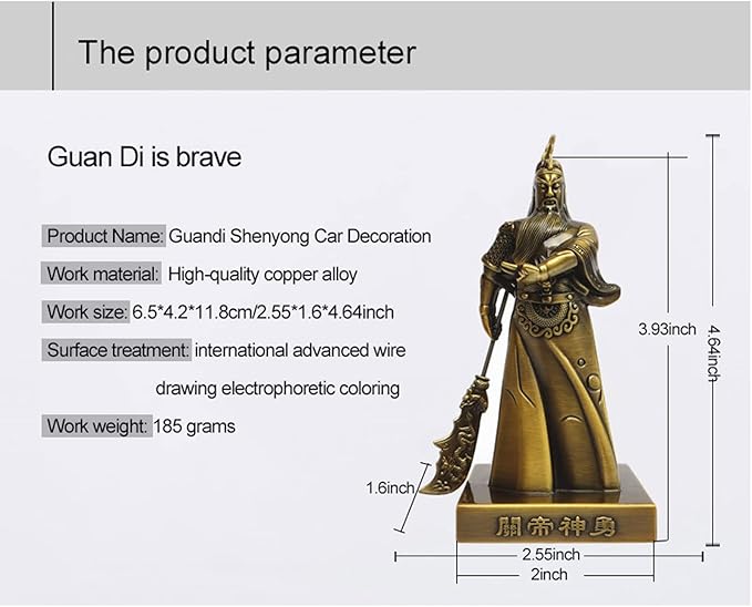 Guan Yu,Chinese Fengshui Guan Gong Statue,Antique Bronze Finish Statue for Decoration car Home Office Tabletop,Historical Collection Good Lucky Gifts 4.6 Inch