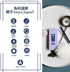 Asayu Japan Low Smoke Incense Gift Set with Incense Holder and Brass Stand, Premium Sakura Cherry Blossom Blends Set Incense Sticks with Pastel Pink Lotus Incense Holder