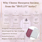 Hasegawa '香のたより' Sakura Scent | Japanese Low Smoke Incense Stick | Rare Agarwood and Floral Woody Musk Blend | 25-Minute Burn, 160g | Cherry Blossom Patterned Packaging