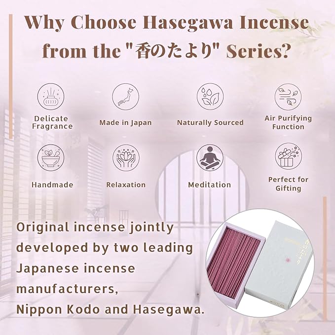 Hasegawa '香のたより' Sakura Scent | Japanese Low Smoke Incense Stick | Rare Agarwood and Floral Woody Musk Blend | 25-Minute Burn, 160g | Cherry Blossom Patterned Packaging