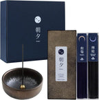 Zen Gift Set: Japanese Garden & Chrysanthemum Incense + Holder