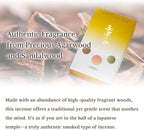 Hasegawa Premium Aromatic Incense: A Blend Aloeswood and Sandalwood - Hasegawa Original | 30-Minute Burn Time | 100g