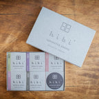 Hibi Gift Box 5 Assorted Fragrances (Lemongrass, Lavender, Ylang Ylan, Tea Tree, Geranium)