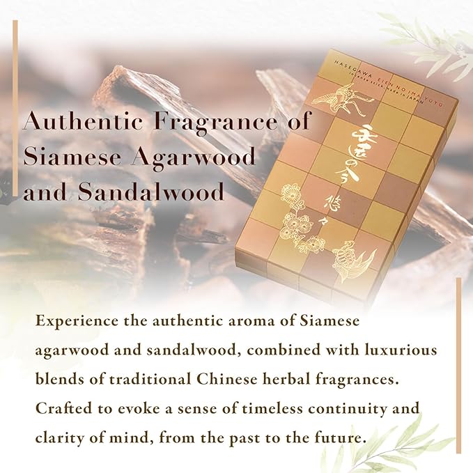 Hasegawa Original Japanese Low Smoke Incense | 3-Variety Pack | Blends of Agarwood, Sandalwood, Rose, and Sakura (Cherry Blossom) Scents (2 Agarwood & Sandalwood + Sakura)