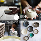 Asayu Japan Traditional Smoke Incense Gift Set with Incense Holder and Brass Stand, Sandalwood & White Sage Blend Incense Sticks with Mini Aquamarine Ceramic Holder