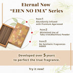 Hasegawa 永遠の今 悠々 | Low Smoke Japanese Incense Sticks | Tranquil Agarwood & Sandalwood Blend | 5.3-inch, 30-Minute Burn, No Synthetic Fragrances, 100g Pack