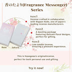 Hasegawa '香のたより' Sakura Scent | Japanese Low Smoke Incense Stick | Rare Agarwood and Floral Woody Musk Blend | 25-Minute Burn, 160g | Cherry Blossom Patterned Packaging