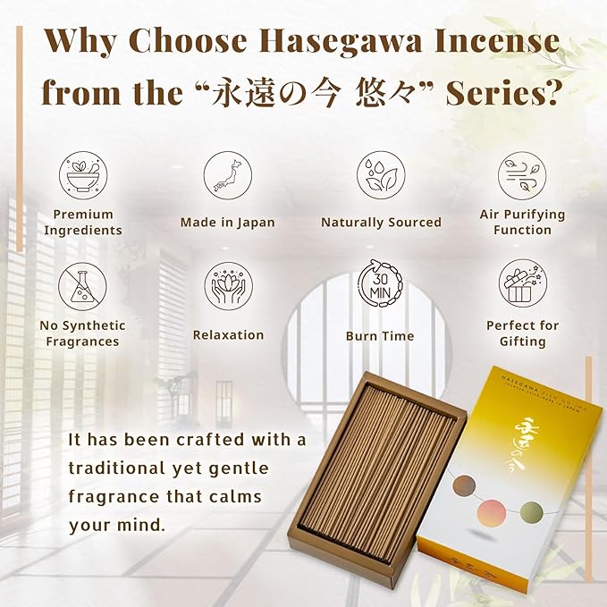 Hasegawa Premium Aromatic Incense: A Blend Aloeswood and Sandalwood - Hasegawa Original | 30-Minute Burn Time | 100g