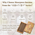 Hasegawa 永遠の今 悠々 | Low Smoke Japanese Incense Sticks | Tranquil Agarwood & Sandalwood Blend | 5.3-inch, 30-Minute Burn, No Synthetic Fragrances, 100g Pack