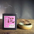 SZ ShinZuo Agarwood Incense Coils (3-3.5hrs, 48pcs) - Taiwan Incense Style- Basic Agarwood Level, for Religious Practices, Meditation, Yoga, Prayer. Daily Use (4)
