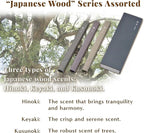 Hasegawa Japanese Wood Incense Sticks Variety Pack – 3 Varieties: Hinoki, Keyaki, Camphor