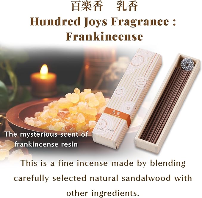 Hasegawa Hyakurakuko Premium Japanese Sandalwood Incense - Long Type, 40 Sticks with Aluminum Holder, 20-30 Min Burn Time, Made in Japan 線香 百楽香 (Frankincense)