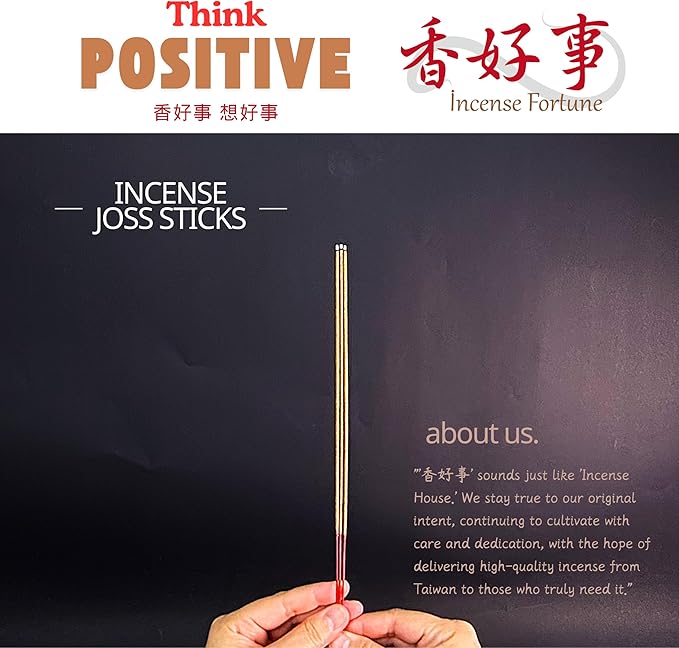 Taiwan Classic Ritual Incense Scent - Incense Joss Sticks (30cm, 300g, 400 Sticks) - Taiwan Traditional Bamboo Sticks for Religious, Thin & Less Smoke (5)