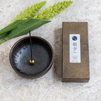 Zen Gift Set: Japanese Garden & Chrysanthemum Incense + Holder