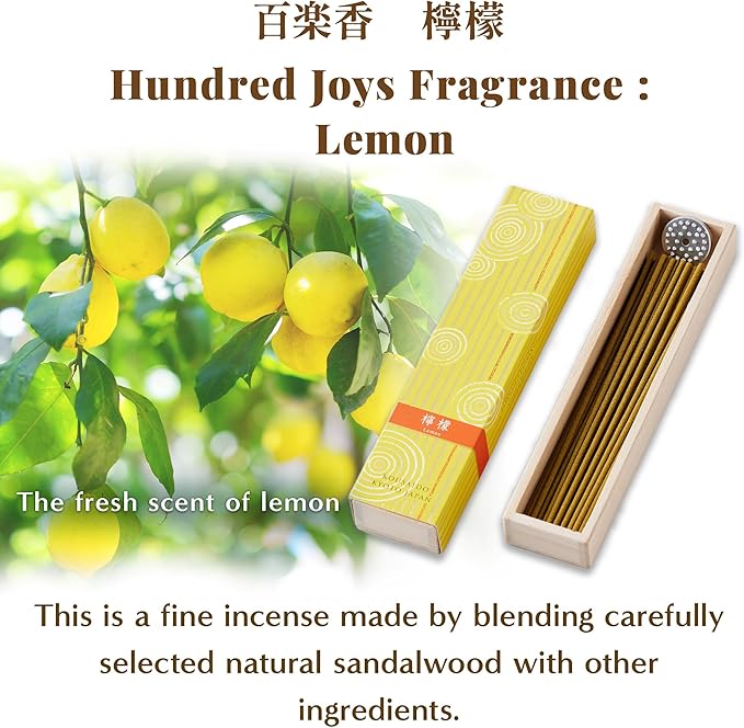 Hasegawa Hyakurakuko Premium Japanese Sandalwood Incense - Long Type, 40 Sticks with Aluminum Holder, 20-30 Min Burn Time, Made in Japan 線香 百楽香 (Lemon)