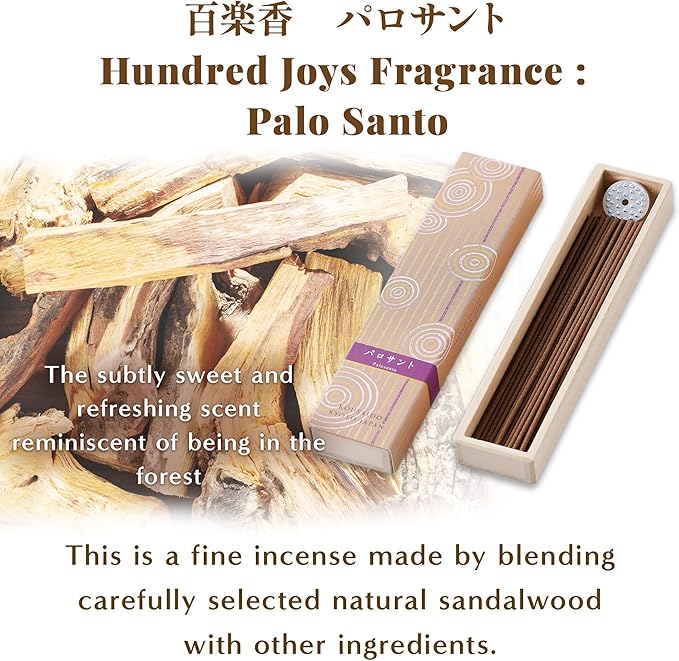 Hasegawa Hyakurakuko Premium Japanese Sandalwood Incense - Long Type, 40 Sticks with Aluminum Holder, 20-30 Min Burn Time, Made in Japan 線香 百楽香 (Palo Santo)