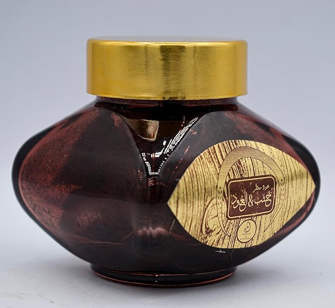 ARABIYAT Oud Wood Incense Charcoal Chips - Agarwood | Oudh Bakhoor Muattar | Arabian Oud Sticks | Inciensos Aromaticos para La Casa | Long Lasting Fragrance | Use for Meditation and Relaxation - 25g