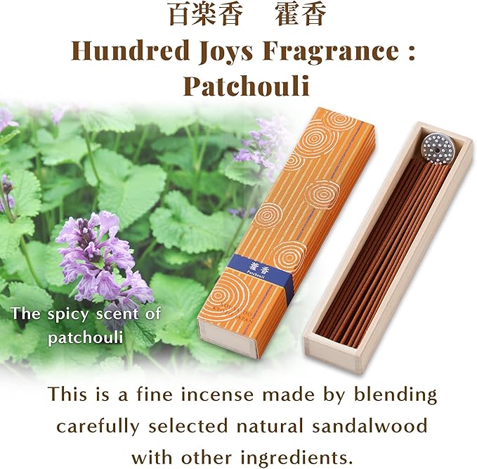 Hasegawa Hyakurakuko Premium Japanese Sandalwood Incense - Long Type, 40 Sticks with Aluminum Holder, 20-30 Min Burn Time, Made in Japan 線香 百楽香 (Patchouli)
