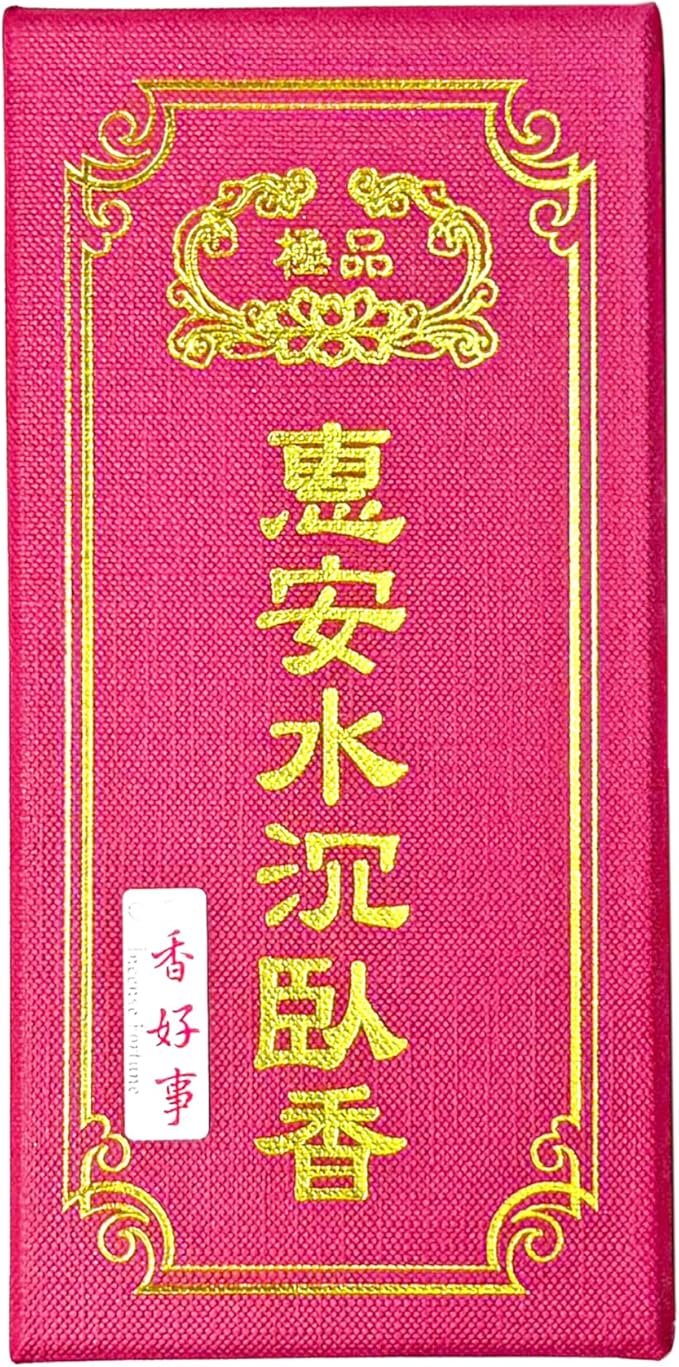 HAN HoiAn Chen Xiang Agarwood Incense Sticks 150g (15cm)