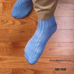 Cotton Dress Socks for Men – Comfortable Men’s Executive Socks – Classic Mid-Calf Dress Socks by Boardroom Socks