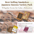 Hasegawa Original Japanese Low Smoke Incense | 3-Variety Pack | Blends of Agarwood, Sandalwood, Rose, and Sakura (Cherry Blossom) Scents (2 Agarwood & Sandalwood + Sakura)