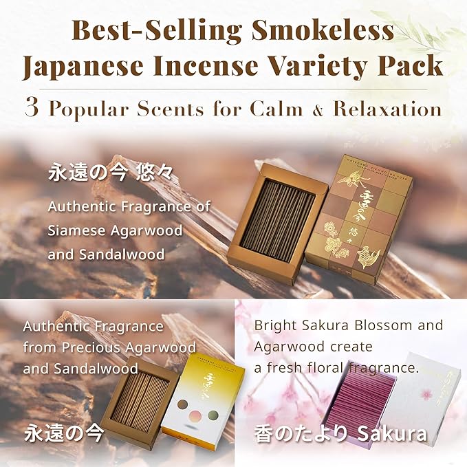 Hasegawa Original Japanese Low Smoke Incense | 3-Variety Pack | Blends of Agarwood, Sandalwood, Rose, and Sakura (Cherry Blossom) Scents (2 Agarwood & Sandalwood + Sakura)