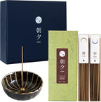 Asayu Japan Traditional Incense Gift Set with Brass Stand, Forest Scent with Green Lotus Incense Holder
