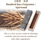 Hasegawa Hyakurakuko Premium Japanese Sandalwood Incense - Long Type, 40 Sticks with Aluminum Holder, 20-30 Min Burn Time, Made in Japan 線香 百楽香 (Agarwood)