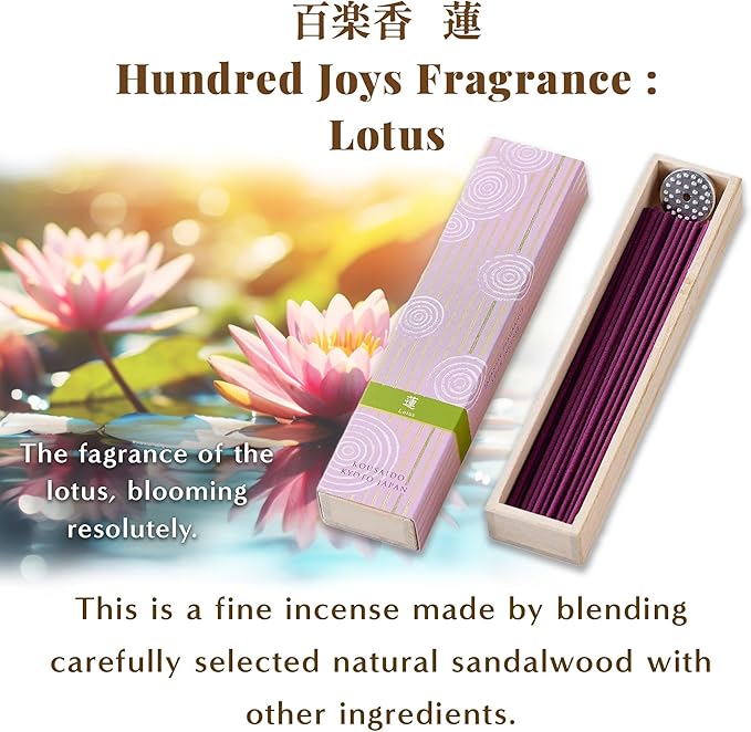 Hasegawa Hyakurakuko Premium Japanese Sandalwood Incense - Long Type, 40 Sticks with Aluminum Holder, 20-30 Min Burn Time, Made in Japan 線香 百楽香 (Lotus)