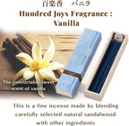 Hasegawa Hyakurakuko Premium Japanese Sandalwood Incense - Long Type, 40 Sticks with Aluminum Holder, 20-30 Min Burn Time, Made in Japan 線香 百楽香 (Vanilla)