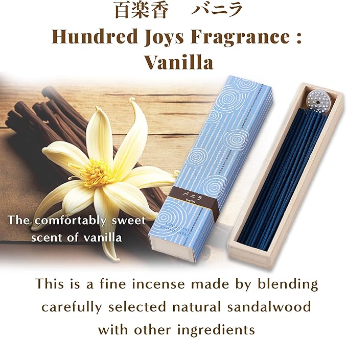 Hasegawa Hyakurakuko Premium Japanese Sandalwood Incense - Long Type, 40 Sticks with Aluminum Holder, 20-30 Min Burn Time, Made in Japan 線香 百楽香 (Vanilla)