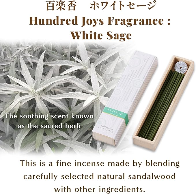 Hasegawa Hyakurakuko Premium Japanese Sandalwood Incense - Long Type, 40 Sticks with Aluminum Holder, 20-30 Min Burn Time, Made in Japan 線香 百楽香 (White Sage)