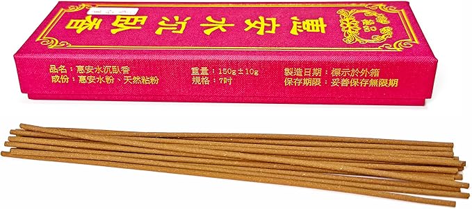 HAN-7 HoiAn Chen Xiang Agarwood Incense Sticks 150g Approx. 180-200 Sticks, Traditional Taiwanese Incense Style – 21cm