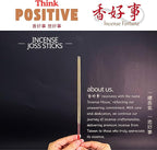 LaoShan Sandalwood Incense Joss Sticks (30cm, 300g, 400 Sticks) - Taiwan Traditional Bamboo Sticks for Religious, Thin & Less Smoke (5)