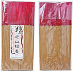 LaoShan Sandalwood Incense Joss Sticks (30cm, 300g, 400 Sticks) - Taiwan Traditional Bamboo Sticks for Religious, Thin & Less Smoke (1)