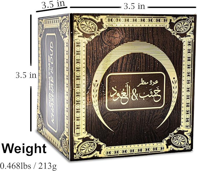 ARABIYAT Oud Wood Incense Charcoal Chips - Agarwood | Oudh Bakhoor Muattar | Arabian Oud Sticks | Inciensos Aromaticos para La Casa | Long Lasting Fragrance | Use for Meditation and Relaxation - 25g