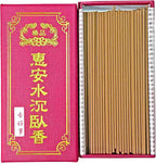 HAN HoiAn Chen Xiang Agarwood Incense Sticks 150g (15cm)